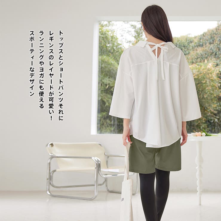 水着 レディース 体型カバー | HOYUKI | 詳細画像43 