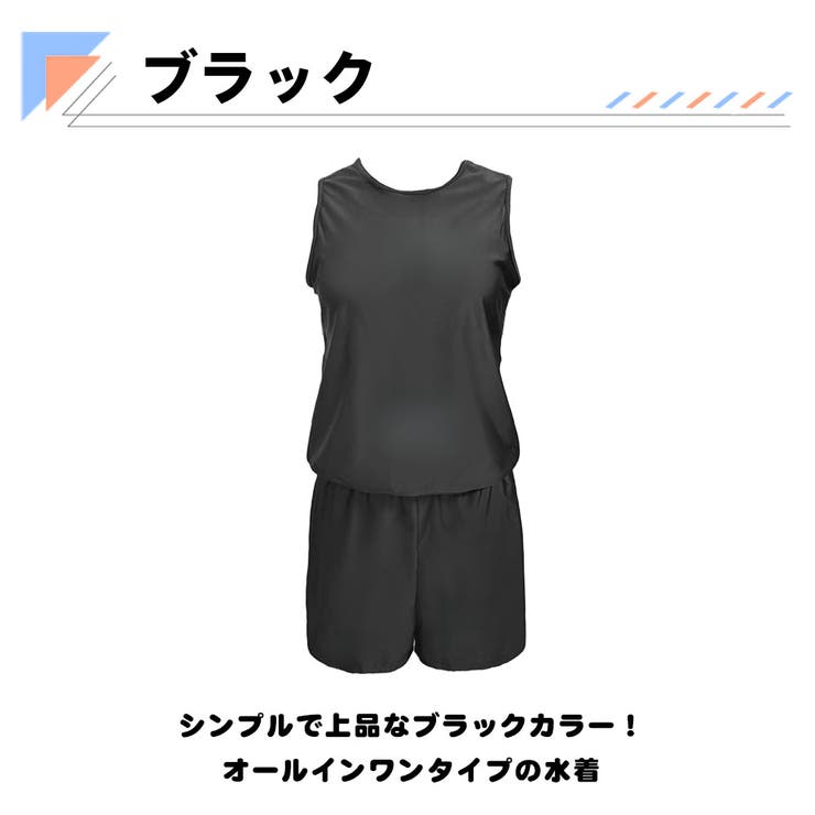 水着 レディース ワンピース水着 | HOYUKI | 詳細画像3 