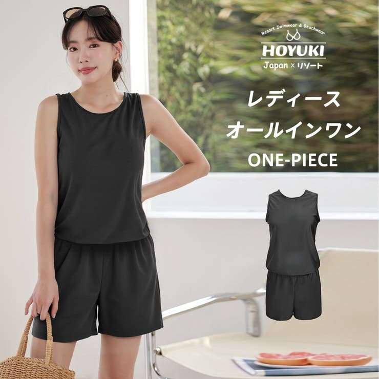 水着 レディース ワンピース水着 | HOYUKI | 詳細画像1 