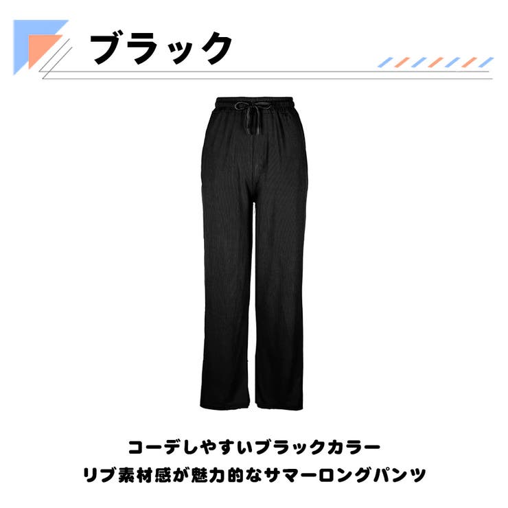 水着 ロングパンツ レディース | HOYUKI | 詳細画像4 