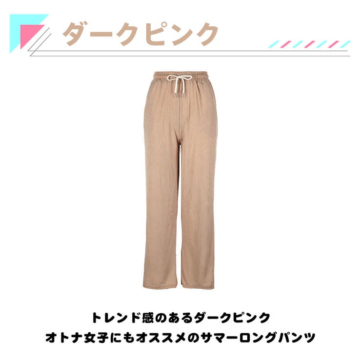 水着 ロングパンツ レディース | HOYUKI | 詳細画像5 