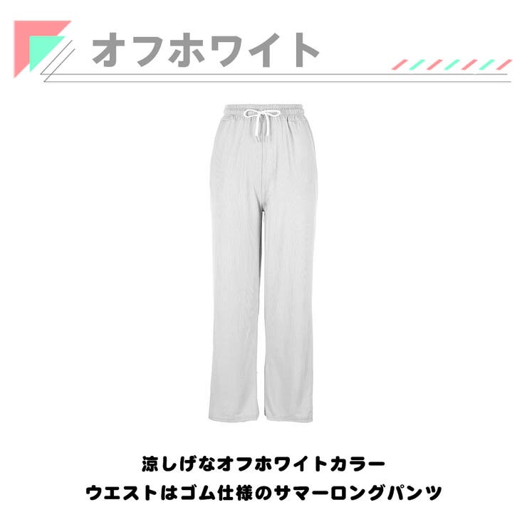 水着 ロングパンツ レディース | HOYUKI | 詳細画像6 