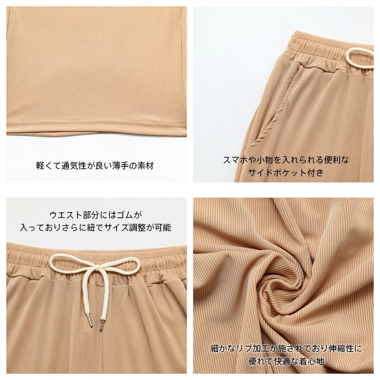 水着 ロングパンツ レディース | HOYUKI | 詳細画像7 