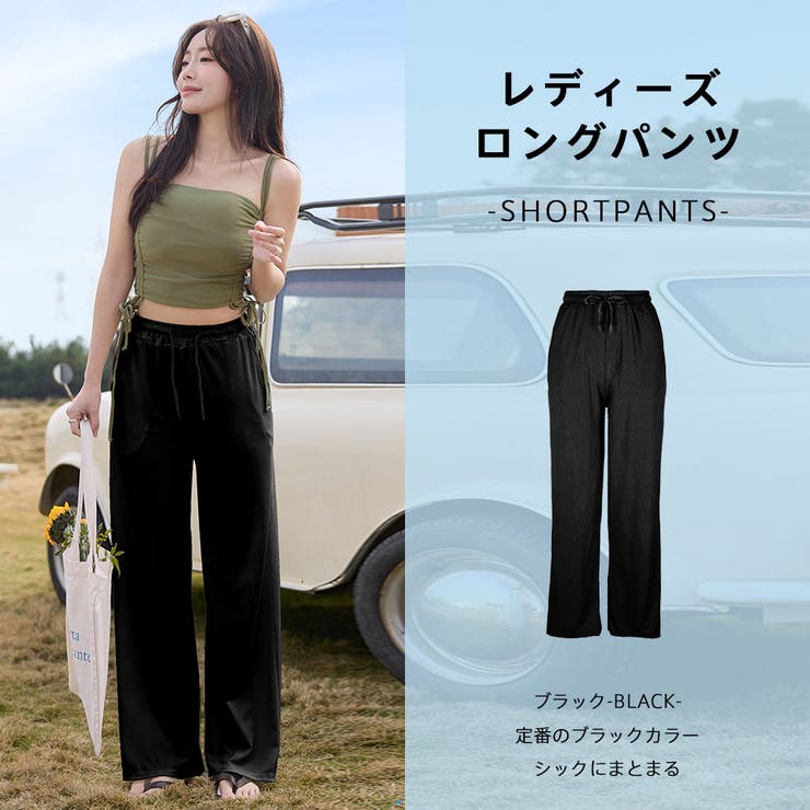 水着 ロングパンツ レディース | HOYUKI | 詳細画像8 