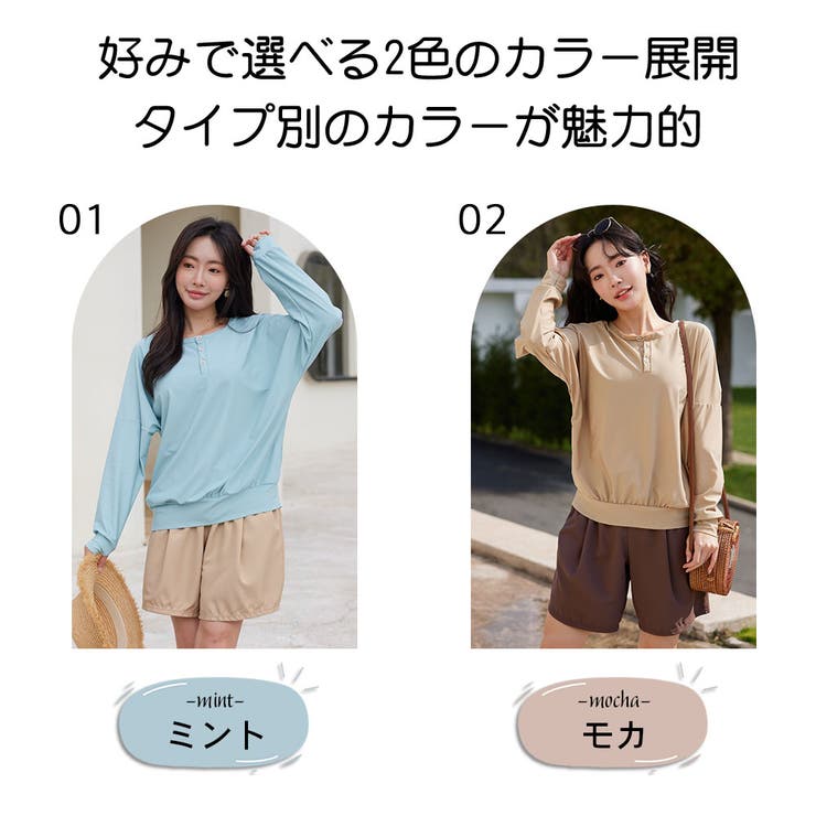 水着 レディース 体型カバー | HOYUKI | 詳細画像3 