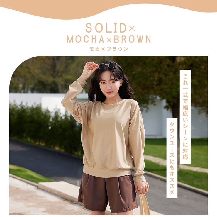 水着 レディース 体型カバー | HOYUKI | 詳細画像18 