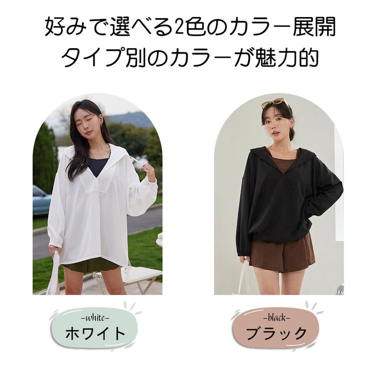 水着 レディース 体型カバー | HOYUKI | 詳細画像3 