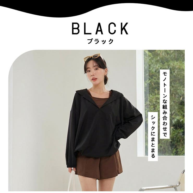 水着 レディース 体型カバー | HOYUKI | 詳細画像15 