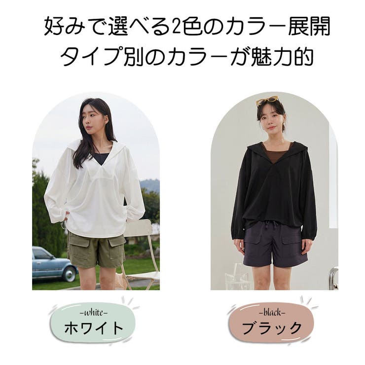 水着 レディース 体型カバー | HOYUKI | 詳細画像3 