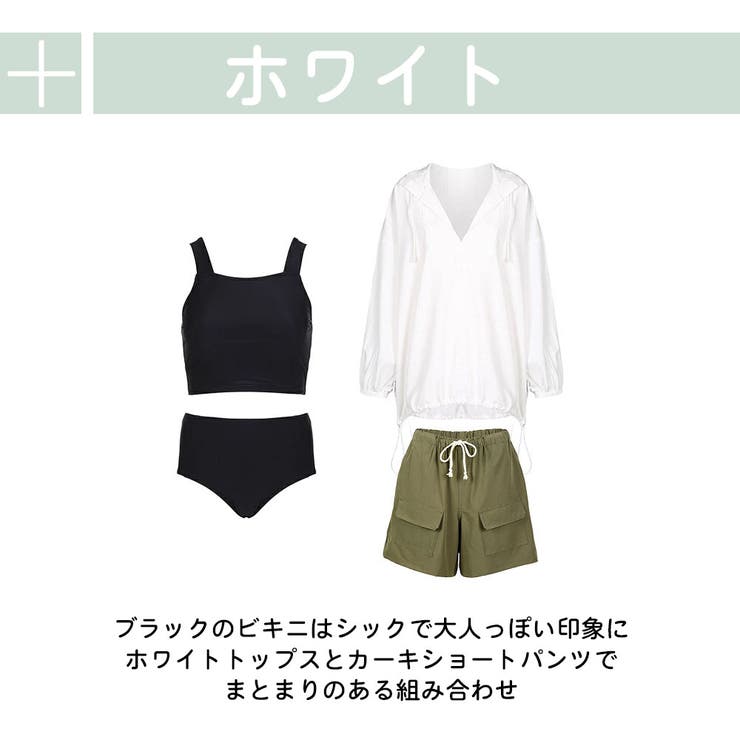 水着 レディース 体型カバー | HOYUKI | 詳細画像4 