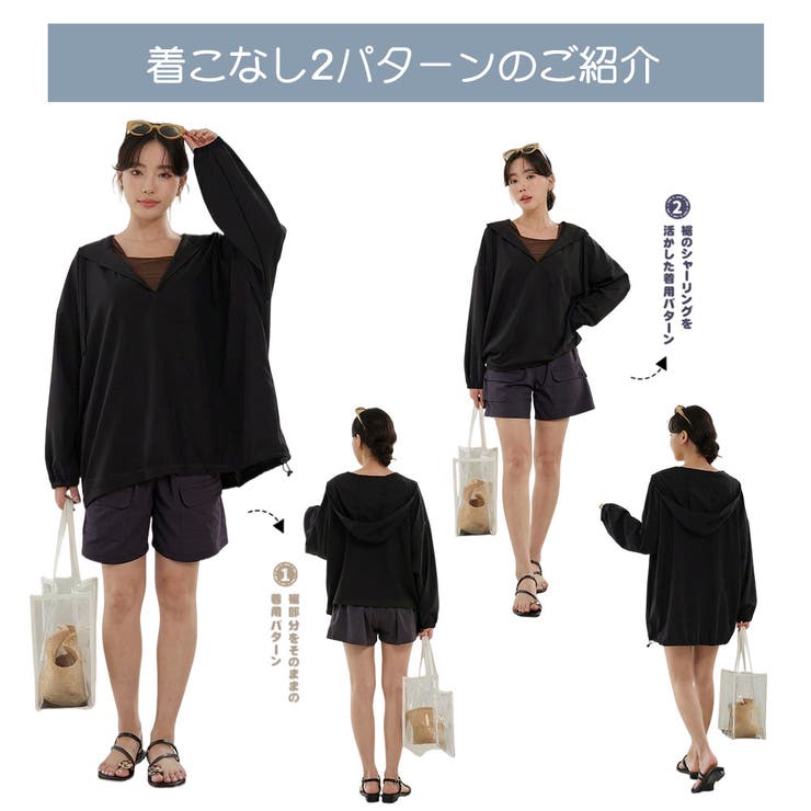 水着 レディース 体型カバー | HOYUKI | 詳細画像6 