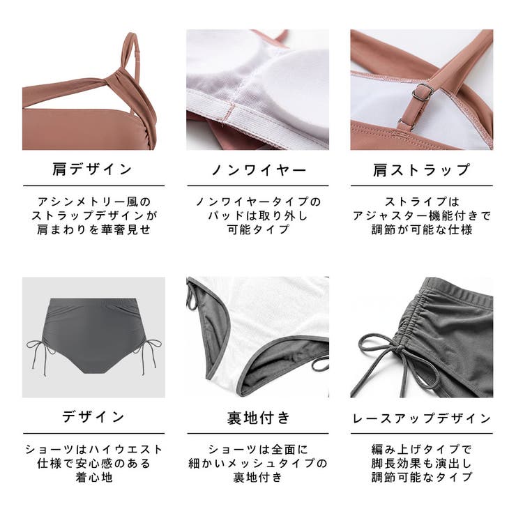 水着 レディース 3点セット | HOYUKI | 詳細画像8 
