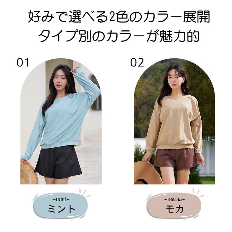 水着 レディース 体型カバー | HOYUKI | 詳細画像3 