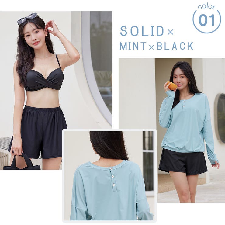 水着 レディース 体型カバー | HOYUKI | 詳細画像16 