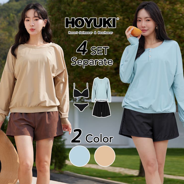 水着 レディース 体型カバー | HOYUKI | 詳細画像1 