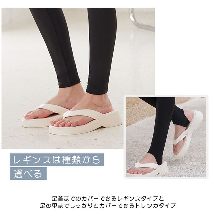 水着 レディース 体型カバー | HOYUKI | 詳細画像7 