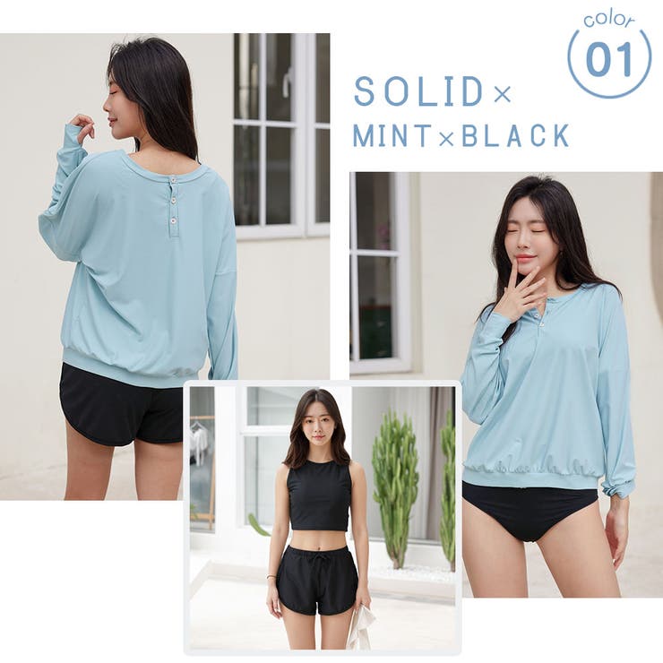 水着 レディース 体型カバー | HOYUKI | 詳細画像16 