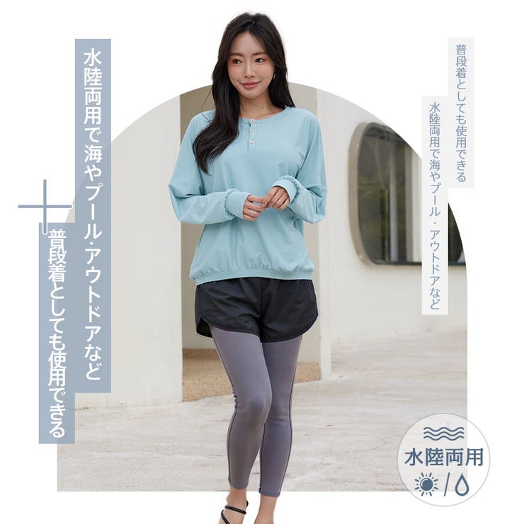 水着 レディース 体型カバー | HOYUKI | 詳細画像2 