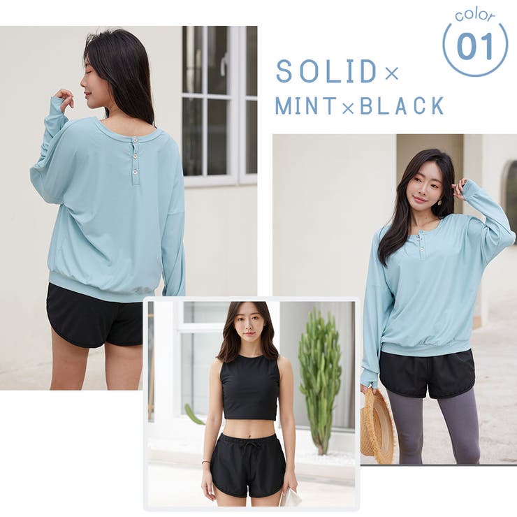 水着 レディース 体型カバー | HOYUKI | 詳細画像18 