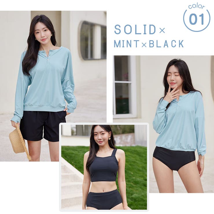 水着 レディース 体型カバー | HOYUKI | 詳細画像16 