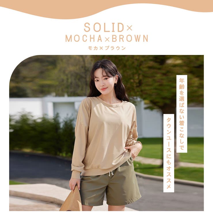 水着 レディース 体型カバー | HOYUKI | 詳細画像18 