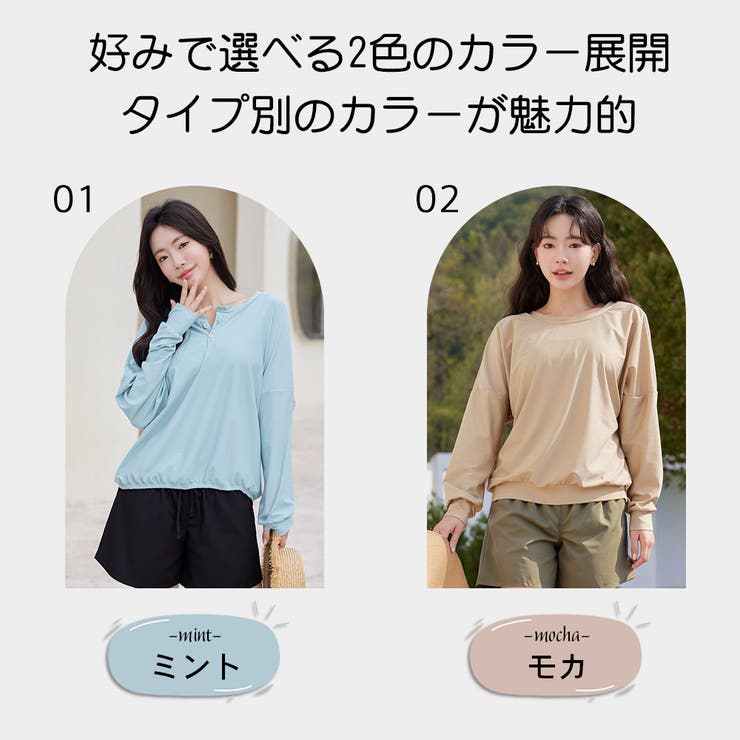 水着 レディース 体型カバー | HOYUKI | 詳細画像3 