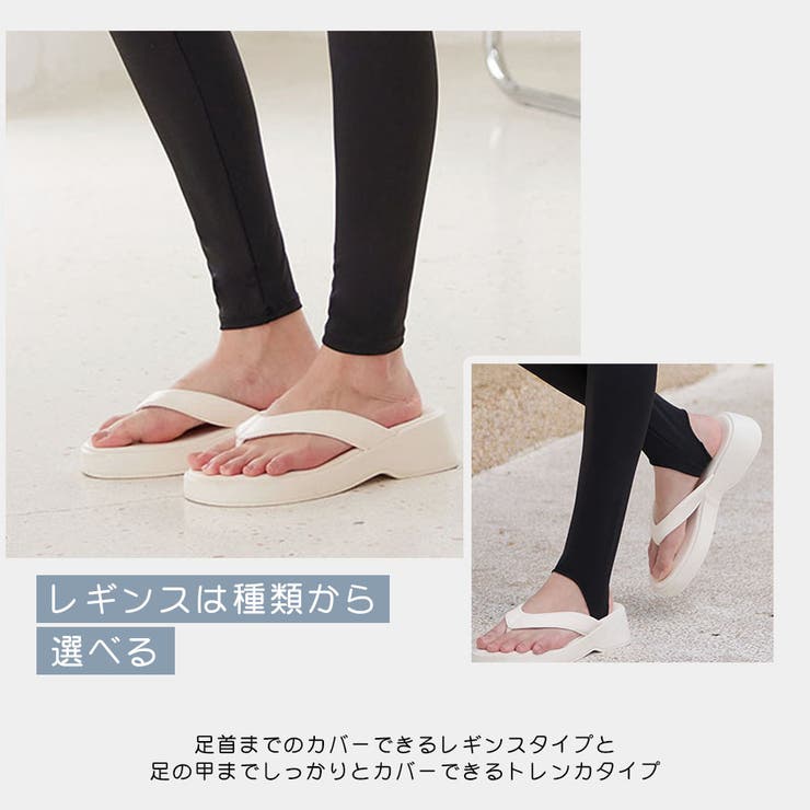 水着 レディース 体型カバー | HOYUKI | 詳細画像7 