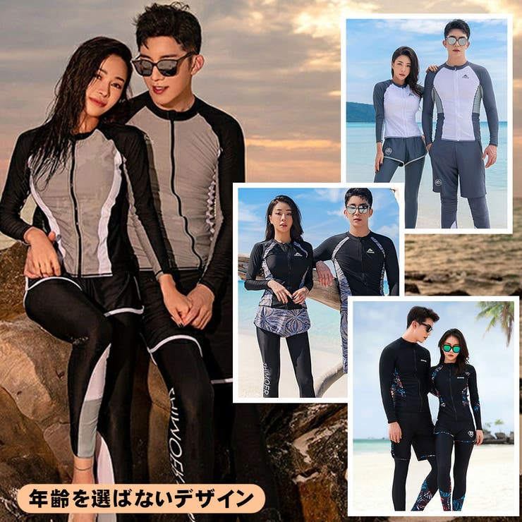 【福袋 8点セット】フィットネス水着 レディース | HOYUKI | 詳細画像8 