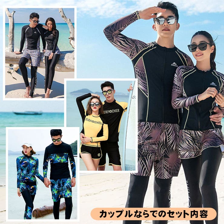 【福袋 8点セット】フィットネス水着 レディース | HOYUKI | 詳細画像9 