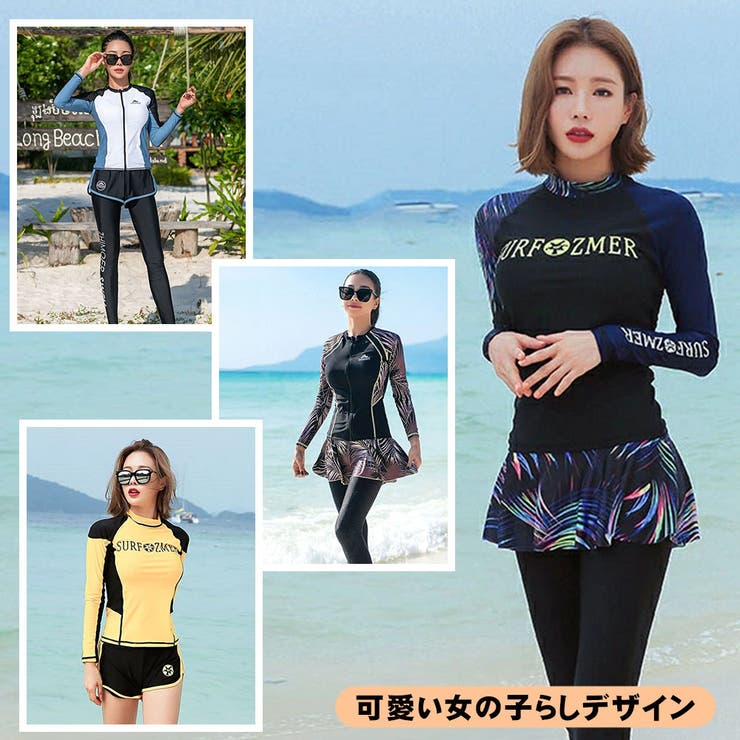 【レディース フィットネス水着 福袋】6点セット | HOYUKI | 詳細画像8 