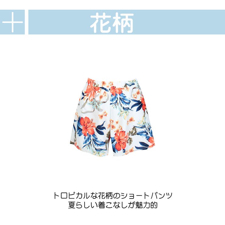 水着 ショートパンツ レディース | HOYUKI | 詳細画像6 