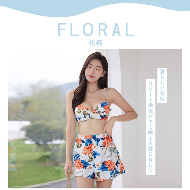 水着 ショートパンツ レディース | HOYUKI | 詳細画像15 