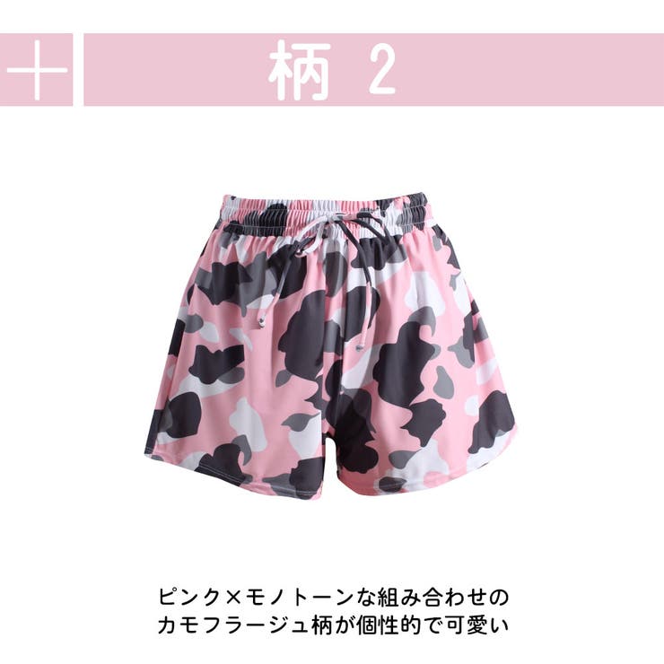 水着 ショートパンツ レディース | HOYUKI | 詳細画像5 