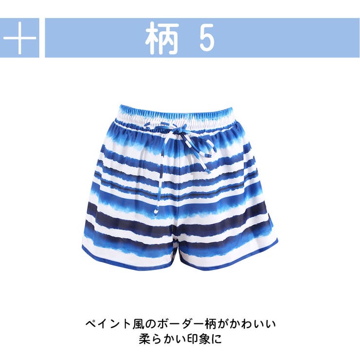 水着 ショートパンツ レディース | HOYUKI | 詳細画像8 