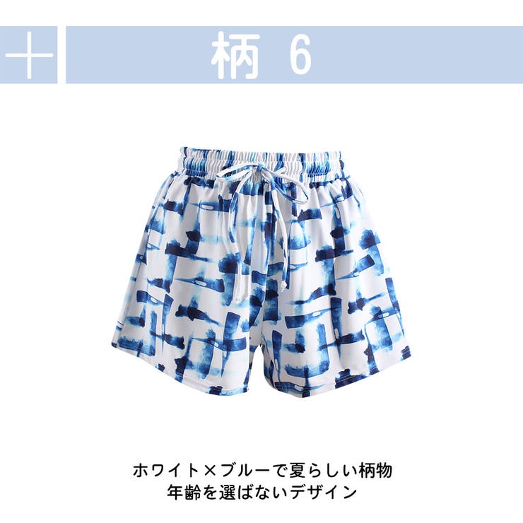 水着 ショートパンツ レディース | HOYUKI | 詳細画像9 