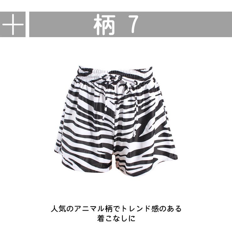 水着 ショートパンツ レディース | HOYUKI | 詳細画像10 