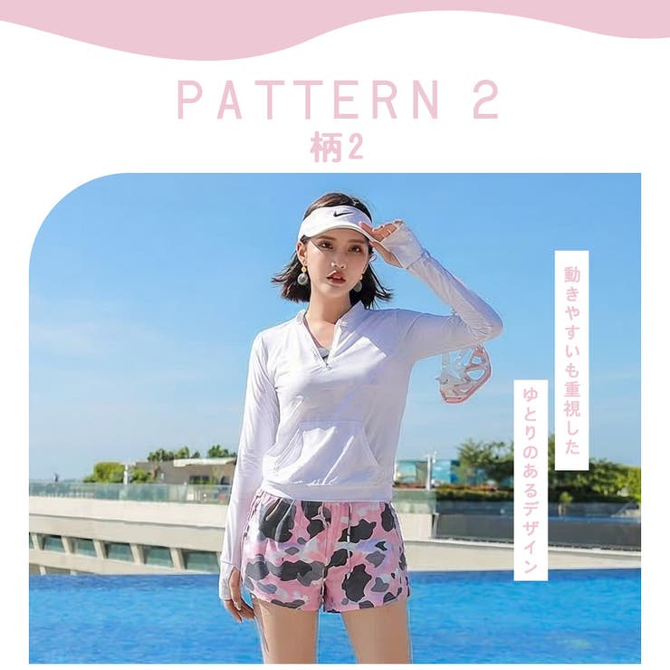水着 ショートパンツ レディース | HOYUKI | 詳細画像14 