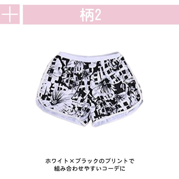 水着 ショートパンツ レディース | HOYUKI | 詳細画像6 