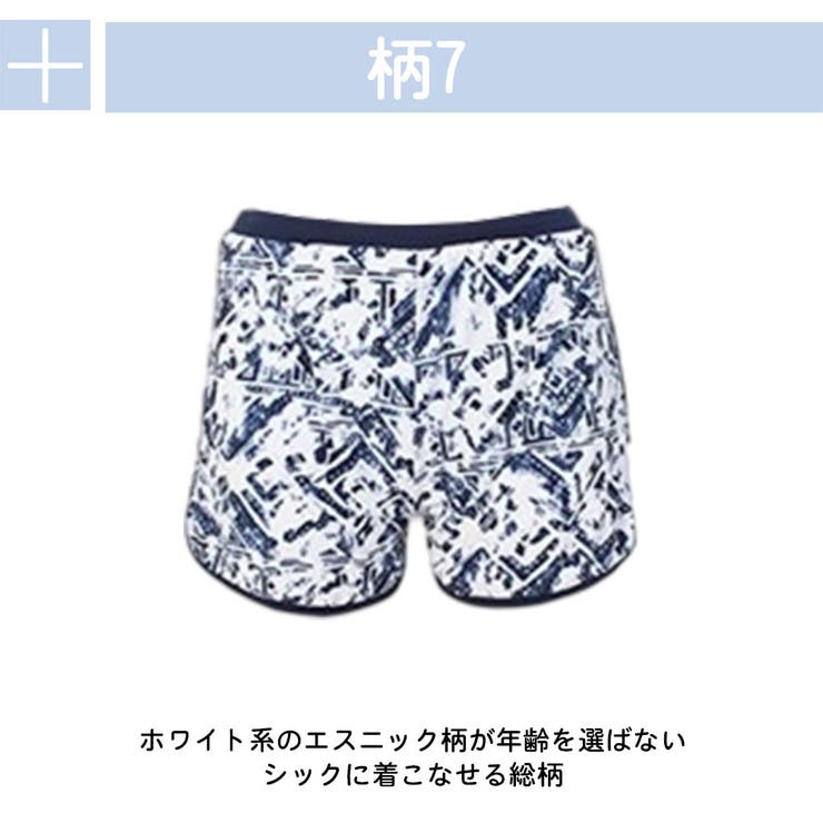 水着 ショートパンツ レディース | HOYUKI | 詳細画像11 