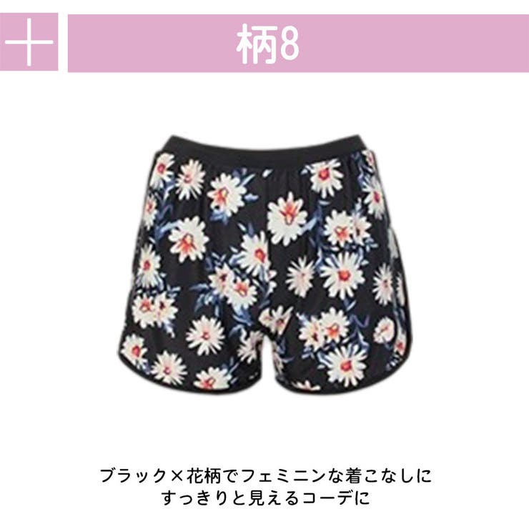 水着 ショートパンツ レディース | HOYUKI | 詳細画像12 