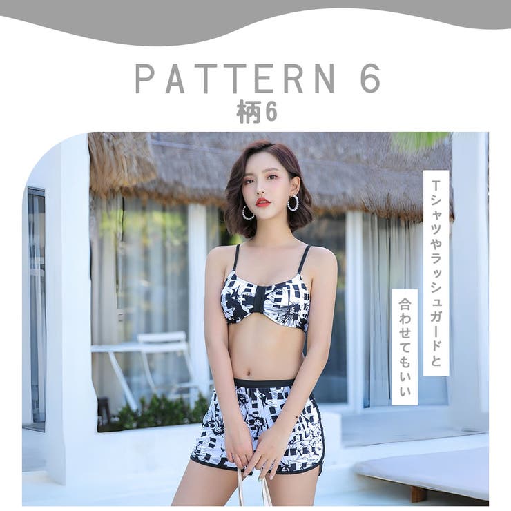 水着 ショートパンツ レディース | HOYUKI | 詳細画像24 