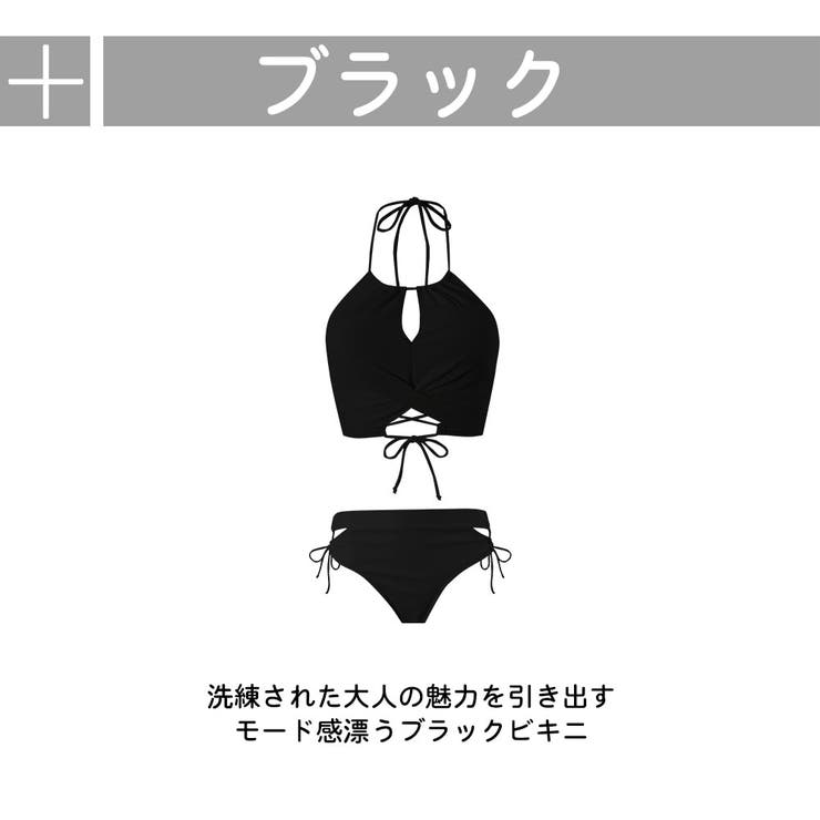 水着 レディース ビキニ | HOYUKI | 詳細画像4 
