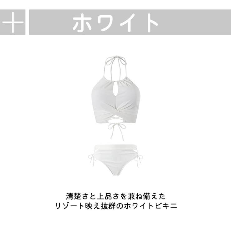 水着 レディース ビキニ | HOYUKI | 詳細画像5 