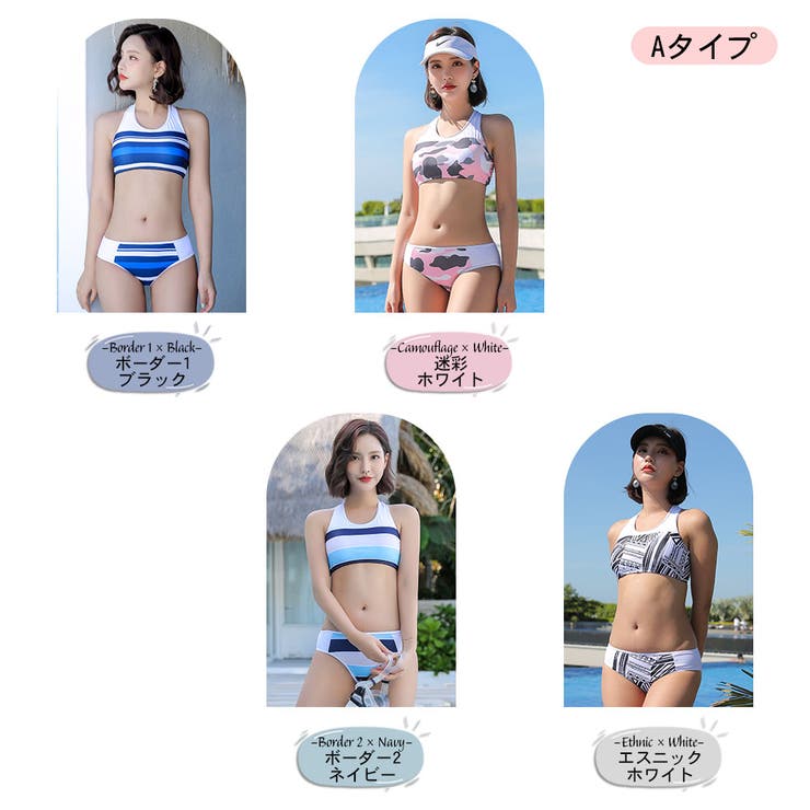 レディース 水着 ビキニ | HOYUKI | 詳細画像4 