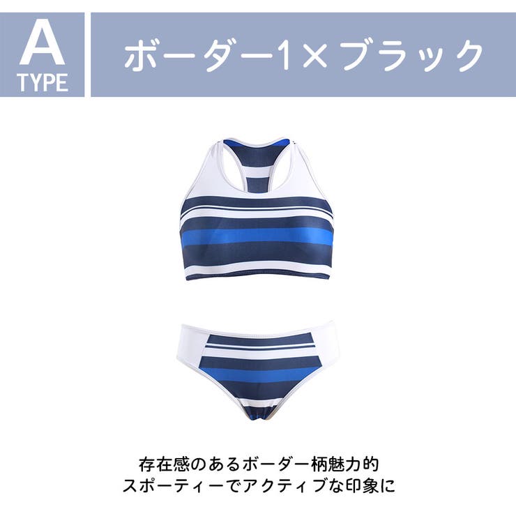 レディース 水着 ビキニ | HOYUKI | 詳細画像6 