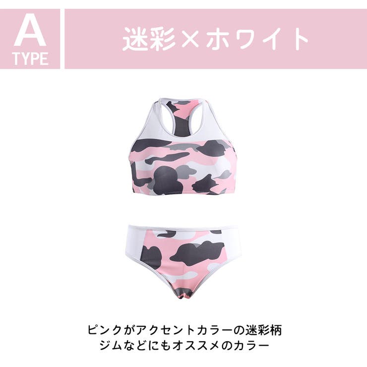 レディース 水着 ビキニ | HOYUKI | 詳細画像7 