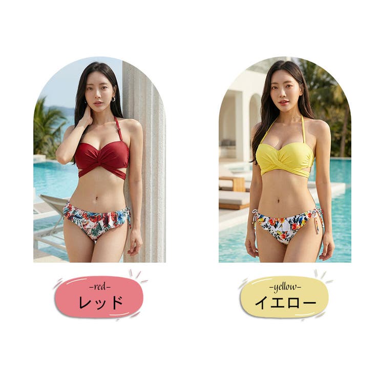 レディース 水着 ビキニ | HOYUKI | 詳細画像4 