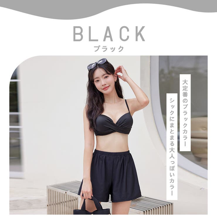 水着 レディース 体型カバー | HOYUKI | 詳細画像10 