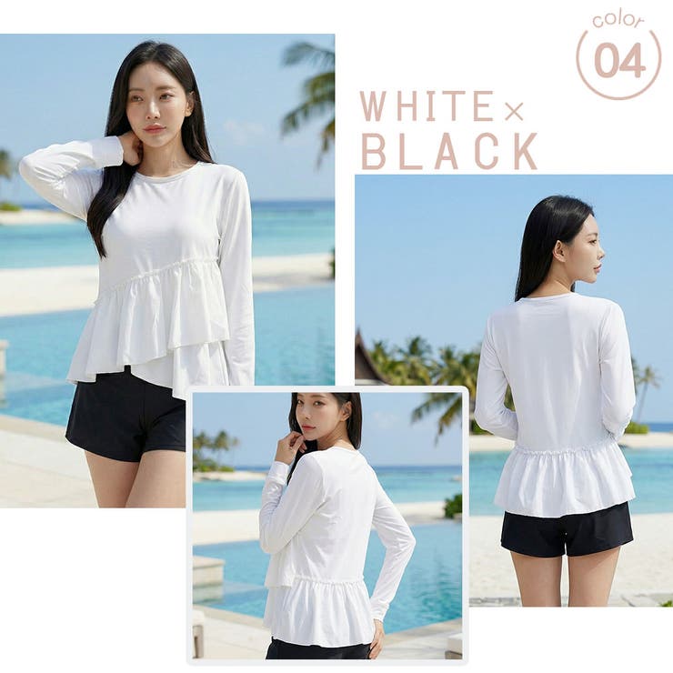 ラッシュガード レディース 上下セット | HOYUKI | 詳細画像24 
