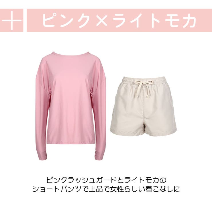 ラッシュガード レディース 長袖 | HOYUKI | 詳細画像10 